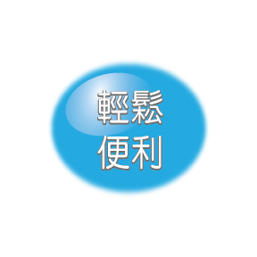 康乃馨特色按鈕 5