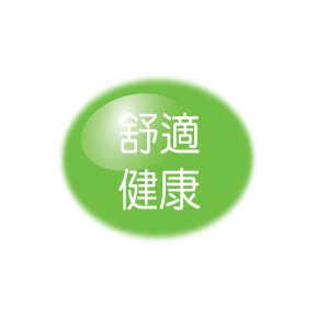 康乃馨特色按鈕 1
