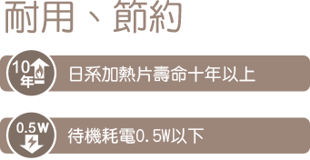 康乃馨特色展示圖 5