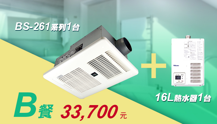 康乃馨暖風機產品圖2